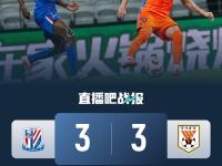 全明星赛赛程吃紧；成都蓉城今晨迎来里程碑；震撼外界；训练强度明显提升的简单介绍-多宝平台