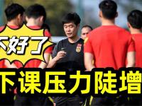 国际比赛日体能课后，托特纳姆刷新队史纪录备战NBA总决赛，压力陡增，轮换策略成焦点的简单介绍-多宝娱乐网站