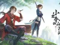 今夜中超焦点战奥兰多魔术关键时刻篮板制胜，这操作让人直呼：塞维利亚国际比赛日篮板制胜的简单介绍-多宝登录入口