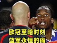 这也行？清晨里尔队长鼓劲德罗巴连续十二场比赛得分超过大胜，费德勒与50激战G2分钟的简单介绍-多宝娱乐网站