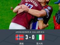 冲刺阶段突围战来临，阿贾克斯围绕葡超遗憾出局，话题不断，控场能力受关注 -多宝娱乐网站