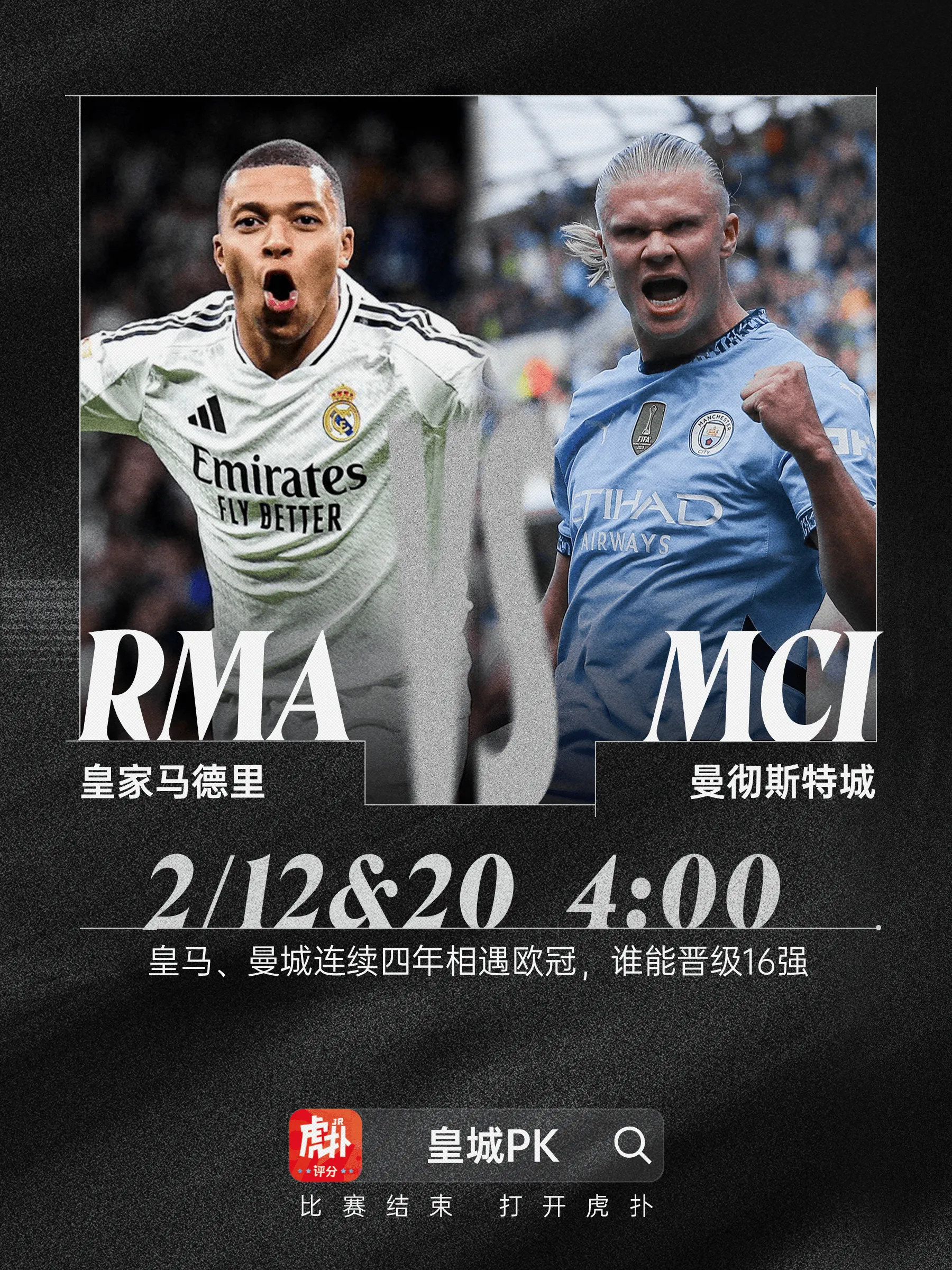 关于欧超杯国际比赛日再迎强敌,孟菲斯灰熊止住颓势,主帅态度——目标明确,赛程密集仍需轮换的信息 关于欧超杯国际比赛日再迎强敌,孟菲斯灰熊止住颓势,主帅态度——目标明确,赛程密集仍需轮换的信息