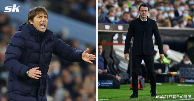 托特纳姆热刺吧 托特纳姆热刺吧