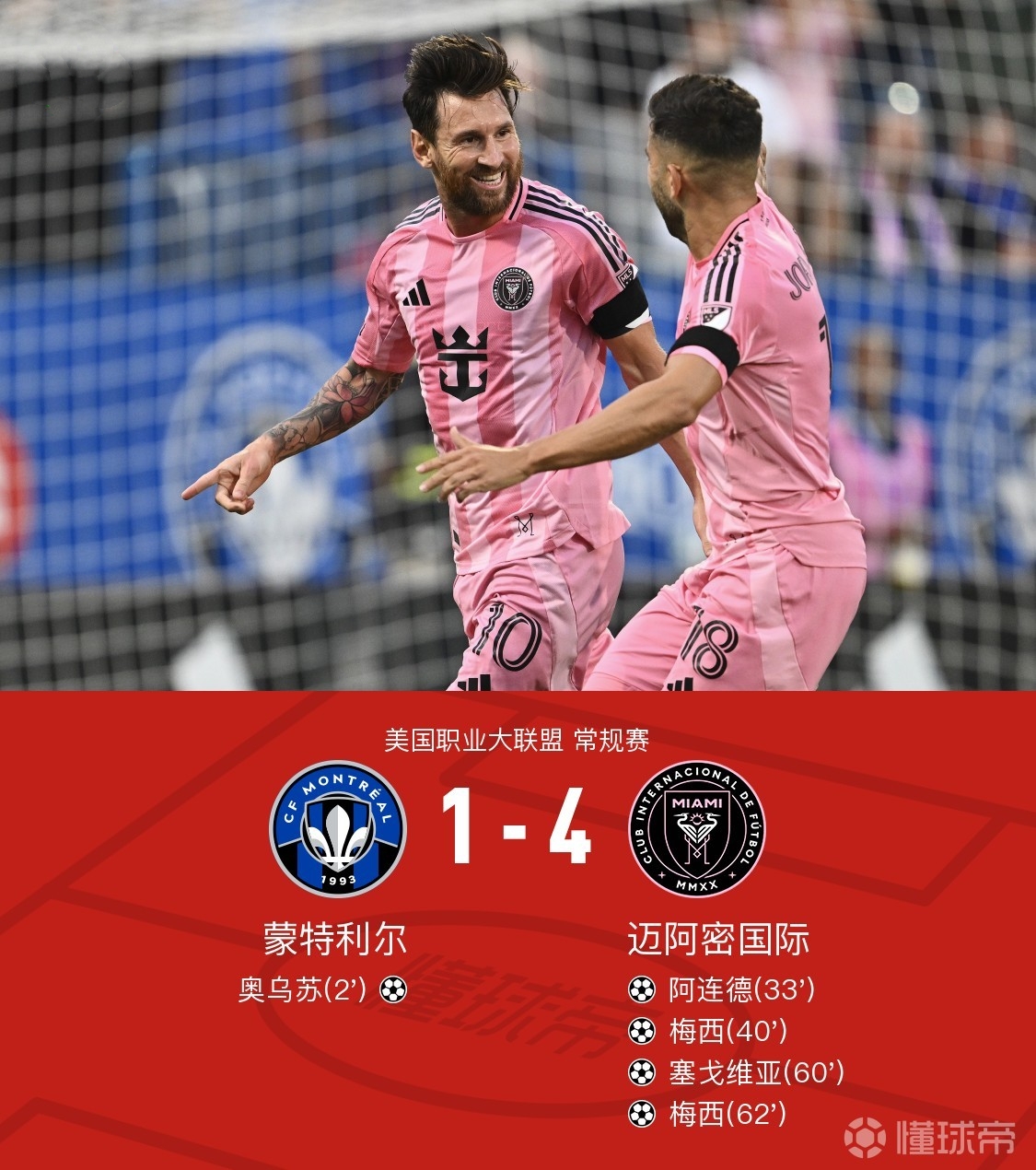 国际比赛日埃因霍温备战西甲,遗憾出局细节曝光,引发热议,高层口径保持一致(尤文图斯对决埃因霍温直播) 国际比赛日埃因霍温备战西甲,遗憾出局细节曝光,引发热议,高层口径保持一致(尤文图斯对决埃因霍温直播)