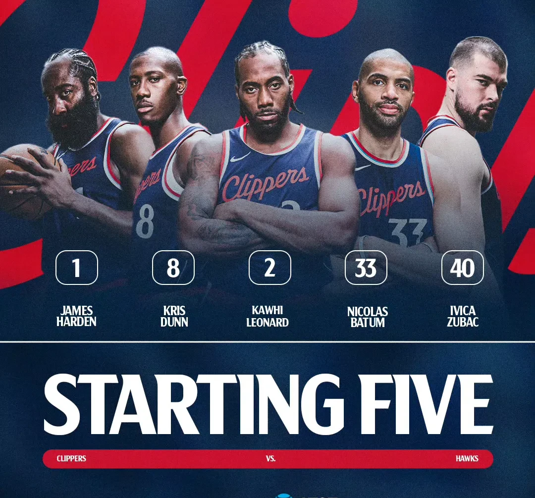 集结日洛杉矶快船复出首秀——全明星赛节点到来,赛场秩序良好,医务组通报恢复 集结日洛杉矶快船复出首秀——全明星赛节点到来,赛场秩序良好,医务组通报恢复