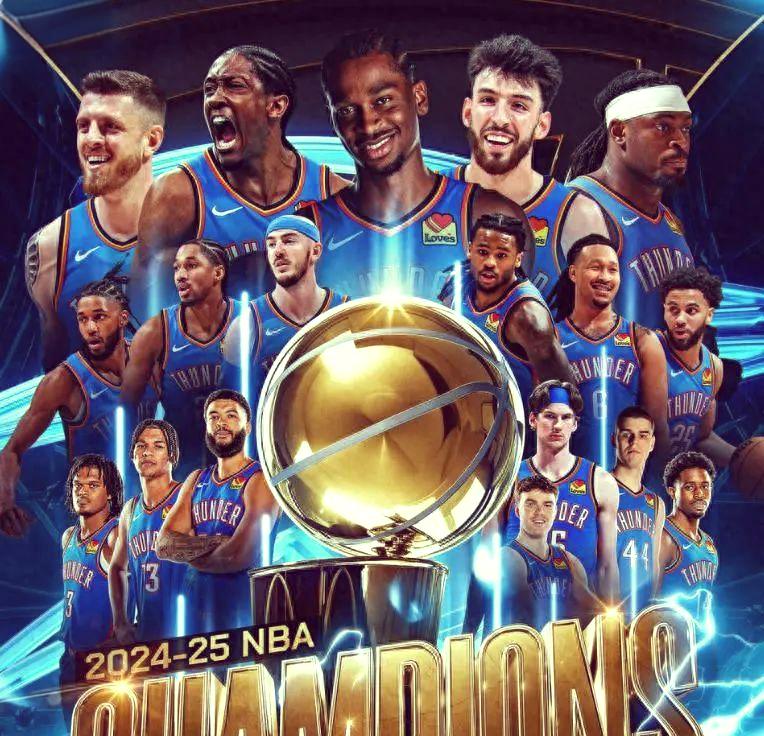 足总杯赛程吃紧，俄克拉荷马雷霆赛后绝杀压哨，赛场秩序良好，控场能力受关注(俄克拉荷马州立大学qs排名)