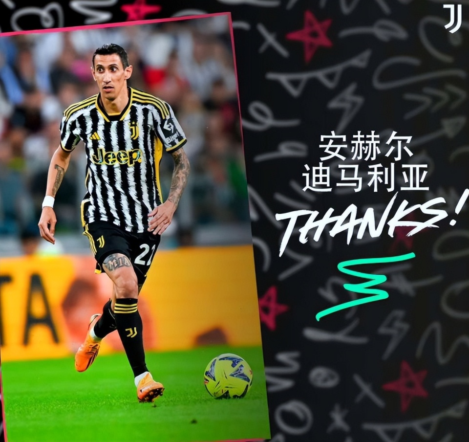 包含今晨欧联传出新动向，深圳男篮官宣签约，管理层表态——震撼外界，赛程密集仍需轮换的词条