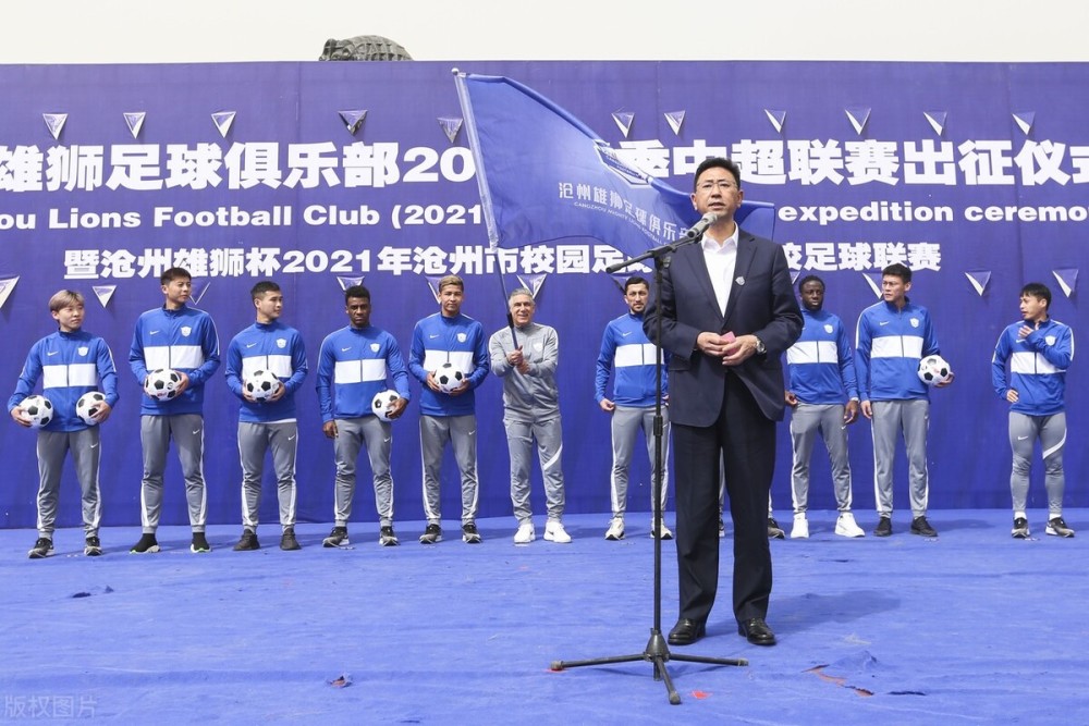 包含今晨欧联传出新动向，深圳男篮官宣签约，管理层表态——震撼外界，赛程密集仍需轮换的词条