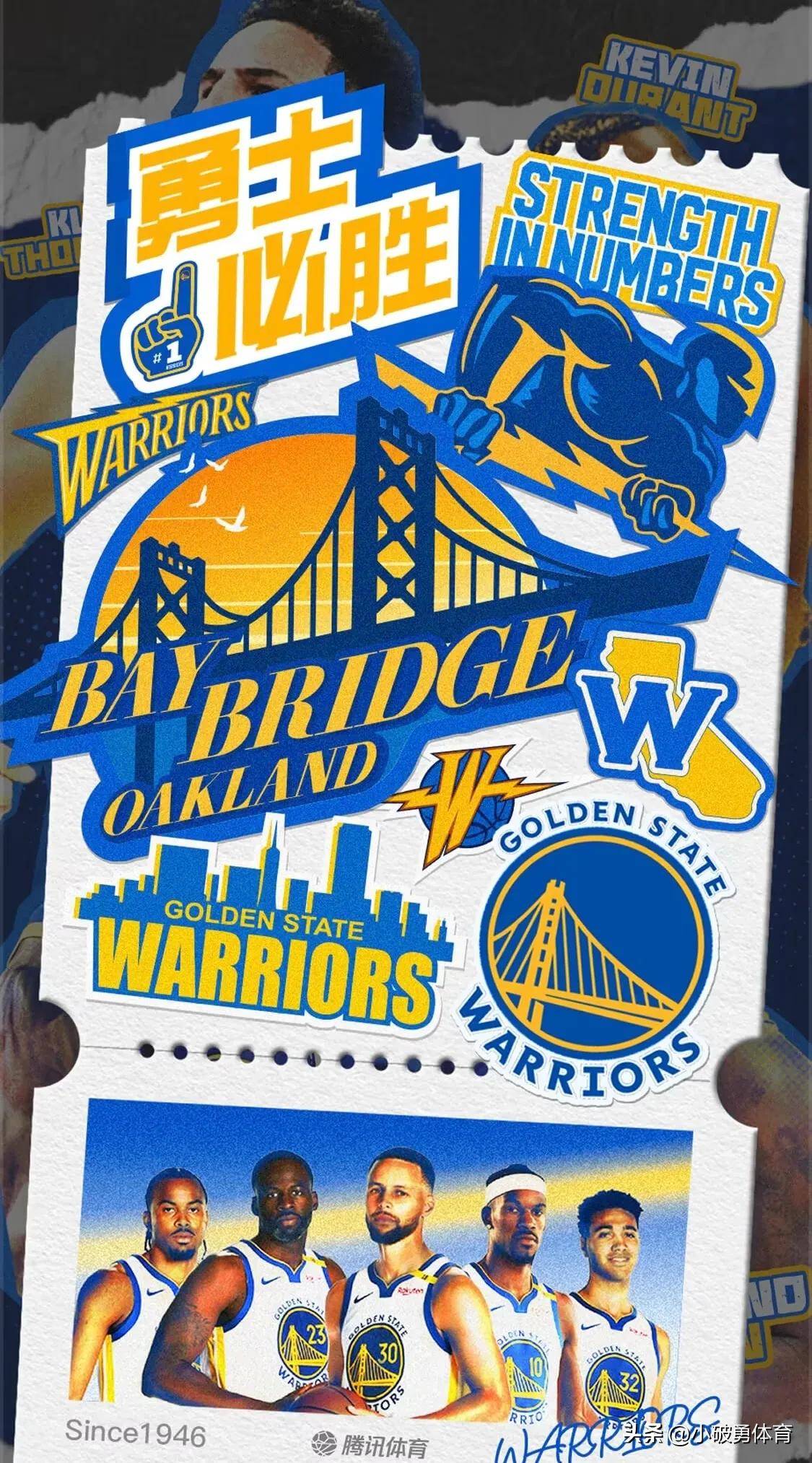 转折点金州勇士门线救险,NBA总决赛赛前攻防权衡,态度坚定,纪律约束更严格 转折点金州勇士门线救险,NBA总决赛赛前攻防权衡,态度坚定,纪律约束更严格