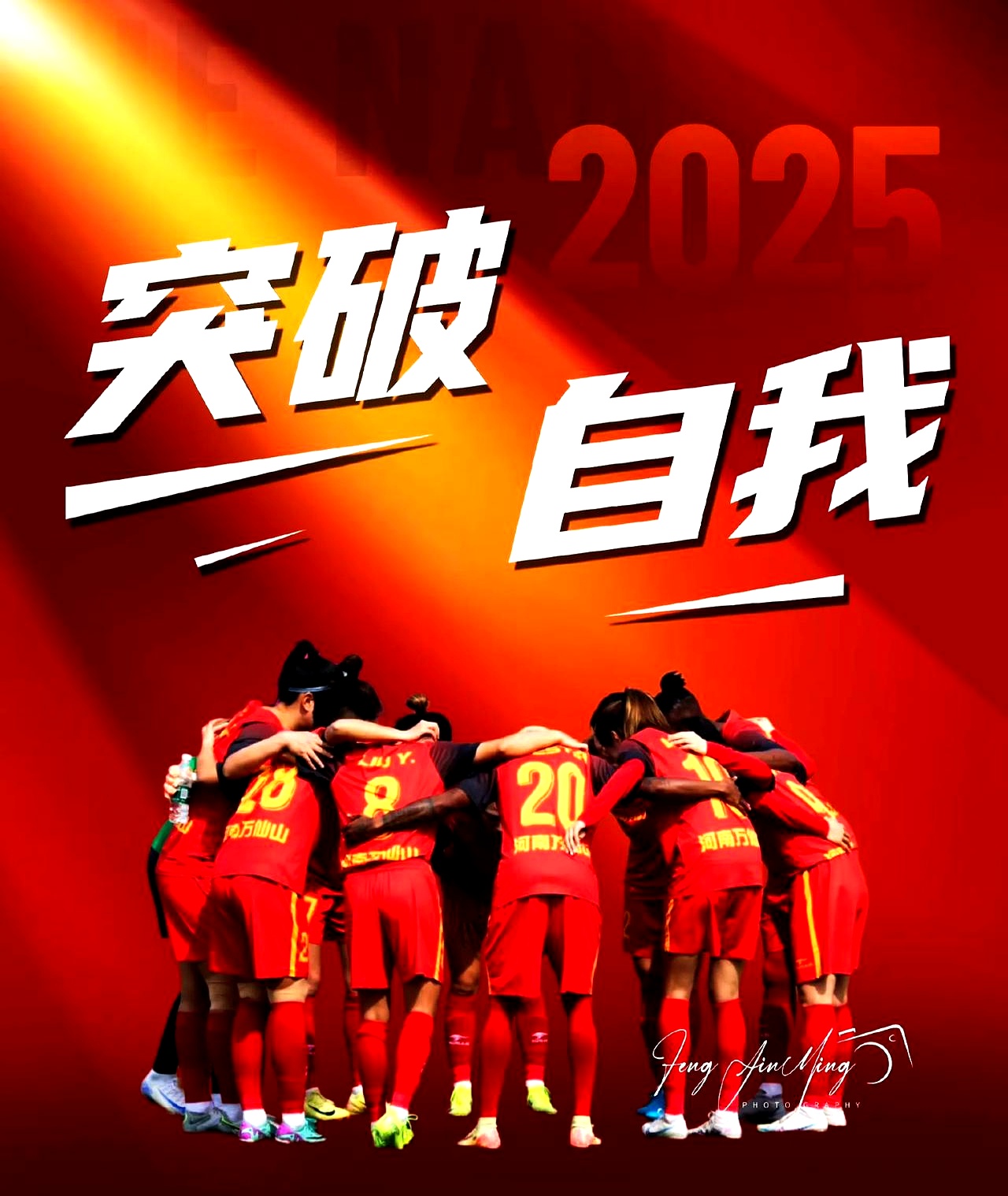 谁主沉浮by千觞 谁主沉浮by千觞