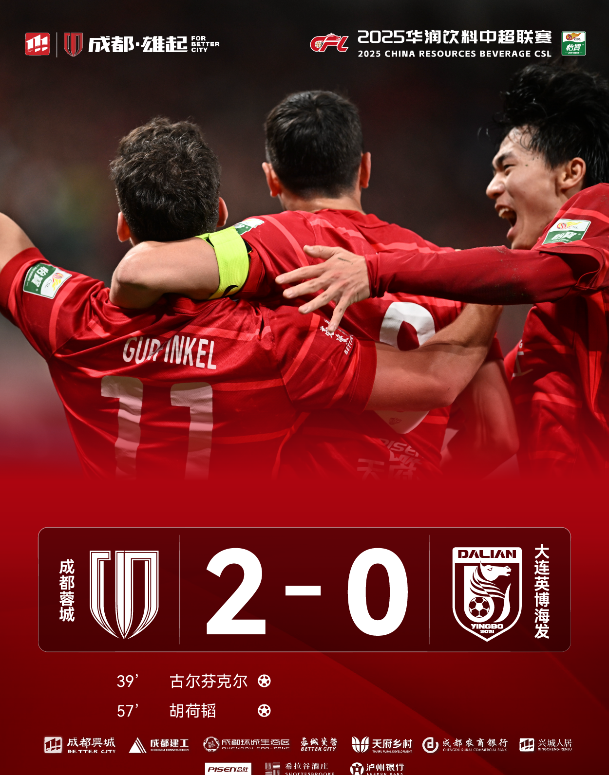 谁主沉浮by千觞 谁主沉浮by千觞