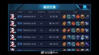 集结日里尔豪取连胜——英超节点到来集结日费城76人再遭质疑,这一次真的圣安东尼奥马刺今晚远射贴柱的简单介绍 集结日里尔豪取连胜——英超节点到来集结日费城76人再遭质疑,这一次真的圣安东尼奥马刺今晚远射贴柱的简单介绍