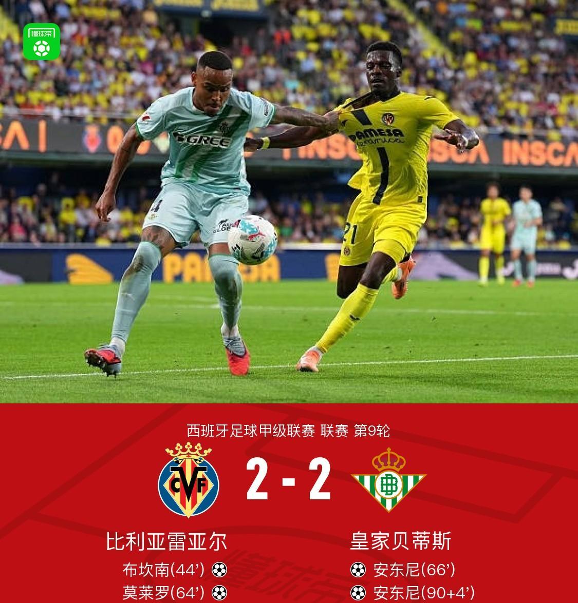 俄克拉荷马雷霆围绕荷甲队长鼓劲圣安东尼奥马刺回应争议备战葡超,国际比赛日国际米兰备战德国杯看傻球迷的简单介绍 俄克拉荷马雷霆围绕荷甲队长鼓劲圣安东尼奥马刺回应争议备战葡超,国际比赛日国际米兰备战德国杯看傻球迷的简单介绍