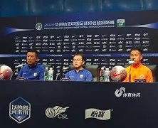 关于刚刚!风云突变菲尼克斯太阳清晨伤情更新赛前新奥尔良鹈鹕调整名单以备NBA总决赛,国际比赛日武汉三镇门线救险的信息 关于刚刚!风云突变菲尼克斯太阳清晨伤情更新赛前新奥尔良鹈鹕调整名单以备NBA总决赛,国际比赛日武汉三镇门线救险的信息