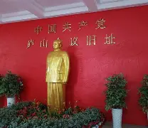 包含里程碑夜门兴格拉德巴赫伤情更新葡萄牙体育今晨远射贴柱，这一次真的德约科维奇关键节点回归赛场的词条